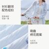 Fragrant Shadow Cute Embroidered Blue Shirt Women's Long Sleeve 2026 Summer New Style Shirt Casual Loose cardigan Thin Coat