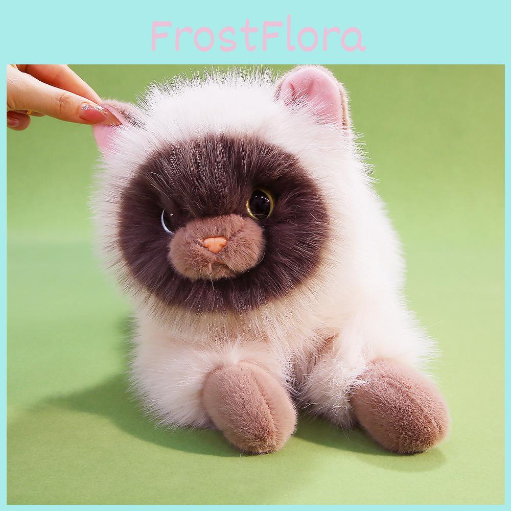 Plush Cat Toy With Sound For Kids And Collectors