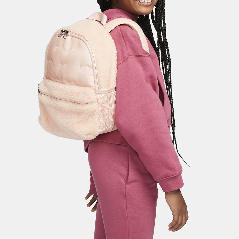 Nike Casual Sports Zipper Fabric Backpack Mini Unisex Backpack Pink DQ5340-800
