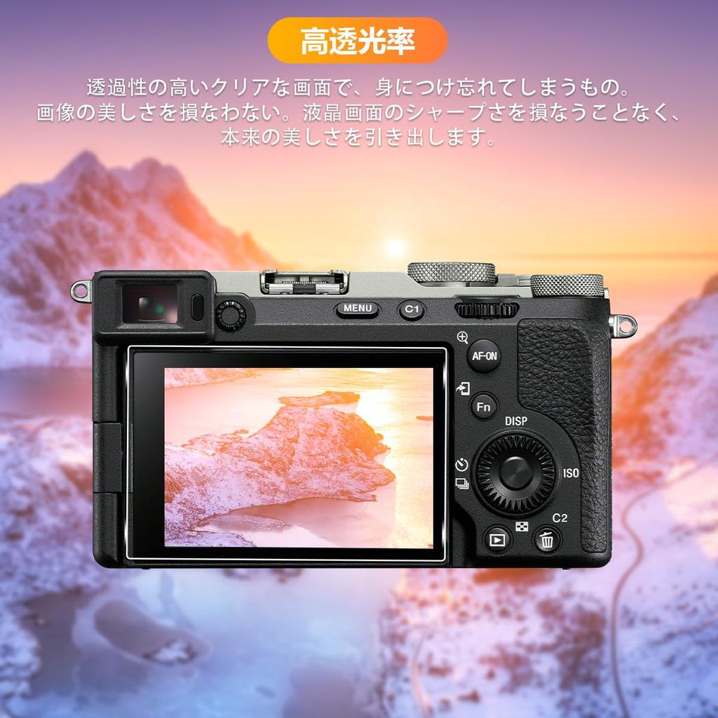 Для Sony Glass Film 2 шт. Sony Film Asahi Glass Material 9H Совместимость с Sony Защитная пленка Закаленное стекло Высокая светопропускаемость Совместимость