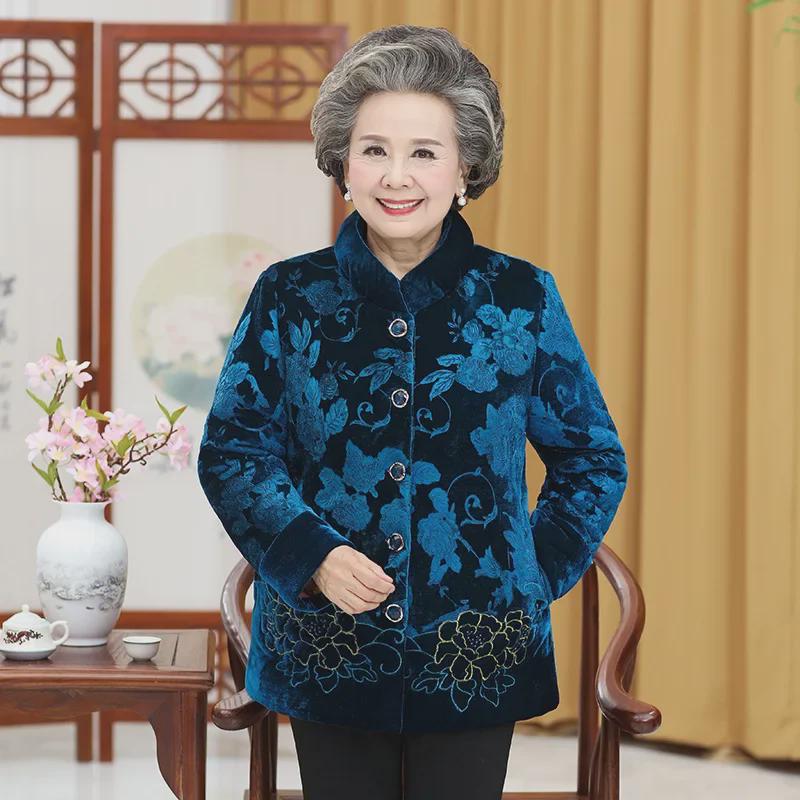 Женские зимние куртки с хлопковой подкладкой для пожилых матерей (Возраст 70-80 лет)