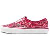 Bedwin & The Heartbreakers X Authentic Bandana Pack - Multi C Unisex Sneakers Red Multi-Color-C VN0A4BV99RA