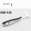1 шт. рыболовная приманка 12 см 5,5 г Swimbait Shad T-Tail мягкая приманка искусственные силиконовые приманки для ловли окуня и щуки джиговые воблеры
