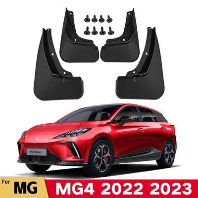Для MG4 Mulan 2023 MG 4 2022 Брызговики Брызговики Переднее заднее крыло Auto Styline Car