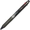 Шариковая ручка Mitsubishi Pencil 4 цвета Jet Stream 0.7 прозрачный черный легко писать SXE450007T.24