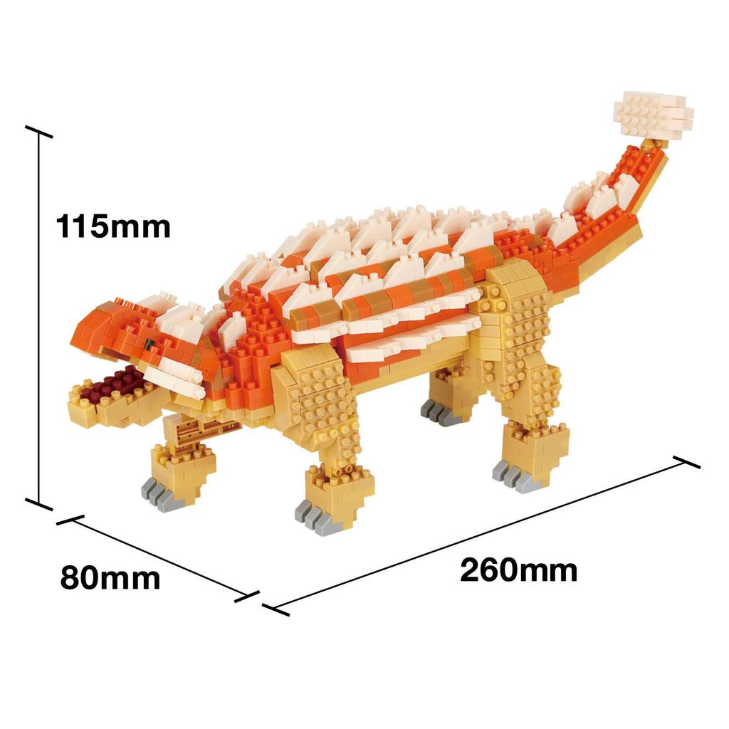 Kawada Nanoblock Динозавр DX Анкилозавр x 28 x 21 см Возраст 12+ Декор интерьера Хобби NBM-063 4.5 NBM-063