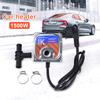 1500W Car Heating Parking Heater Car Engine Coolant Heater Preheater Auxiliary Gasoline Diesel Motor Water Tank Heater