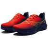 SAUCONY Кроссовки Унисекс Красные Синие - S28251-3
