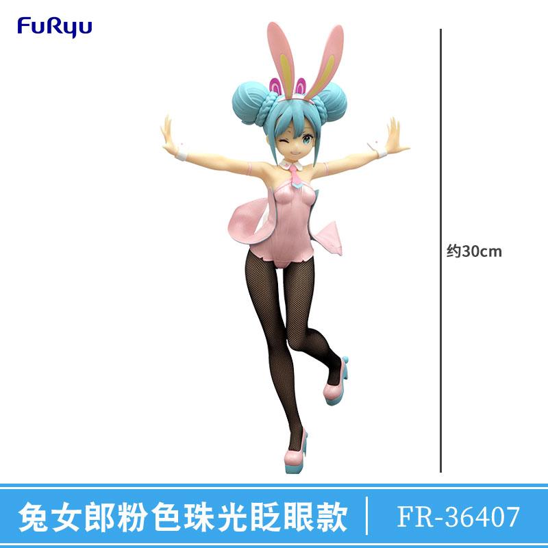 Оригинальная FuRyu Вокалоид Сакура Начальное Будущее 2025 Ограниченная Серия Суп Лапша Премиум Коллекционная Модель Действия