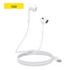 Цифровые проводные наушники PISEN Type-C, кабель 1,2 м, конструкция «полувкладыши», со встроенным управлением музыкой и звонками