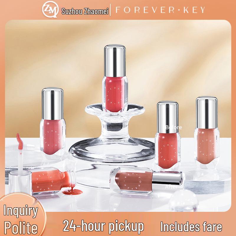 Foreverkey Nude Series Зеркальный блеск для губ и бальзам