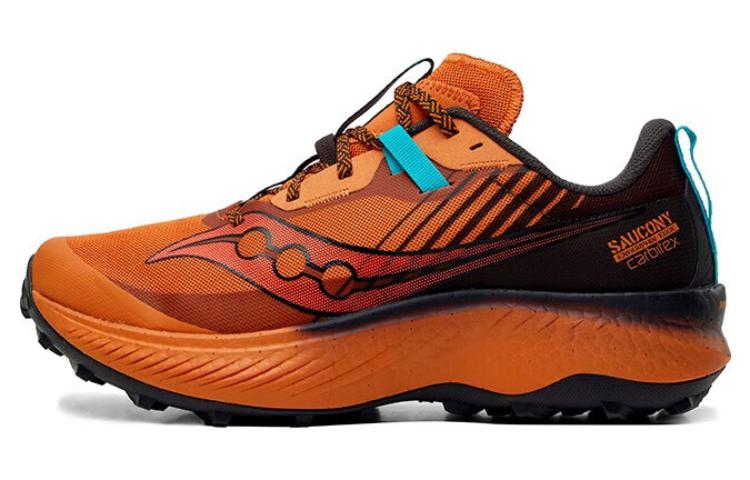 Men's Sneakers Saucony Endorphin Edge 'Clay Basalt'
