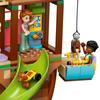 LEGO Friends Friendship Tree House Toy Подарок на день рождения Блок Девочки Мальчики Дети 8 лет 9 лет 10 лет Начальная школа Ролевые игры