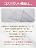 by a Professional Acrylic Display Stand Mini Figures such as [Supervised Organizer] (Tiered Type) [For Gachapon] (7 Tiers)