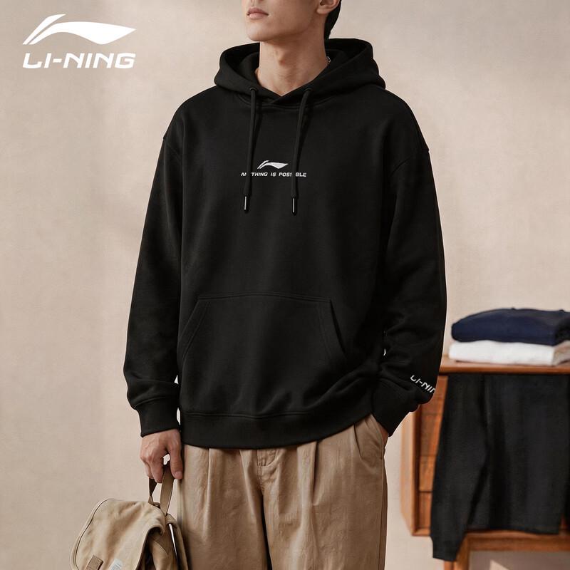 Li-Ning Мужской повседневный пуловер с капюшоном