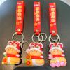 Творческий милый весенний фестиваль змея брелок удачи богатства года кулон китайский стиль змея брелок сумка украшения подарки