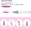 Маркер Ohuhu Illustration Brush 80 81 с блендером, серия Honolulu, Тип, Цвета, Ручки, Для профессионального использования, Пастельный, Кисть/Широкий, Светлые цвета, Ручки,