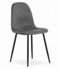 COMO chair - dark gray velvet x 2