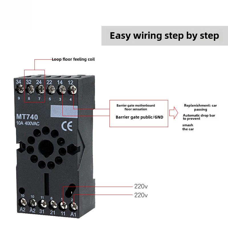 PD132 Одноканальный универсальный индукционный детектор транспортных средств для ворот сообщества
