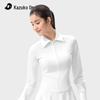 Женская рубашка с длинным рукавом Ono Kazuko для защиты от солнца