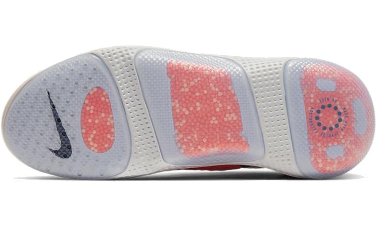 Nike Joyride CC3 Setter 'Sail' AT6395-101