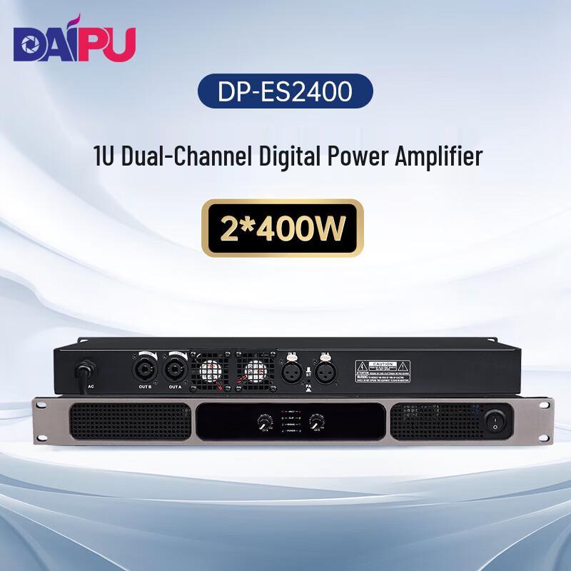DAIPU DP-ES2400 Двухканальный цифровой конференц-усилитель (Китайская версия)