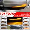 For Volvo XC60 2014 2015 2016 2017 New Dynamic Side Mirror Blinker Light LED Turn Signal Blinker Indicator 31371878 31371879