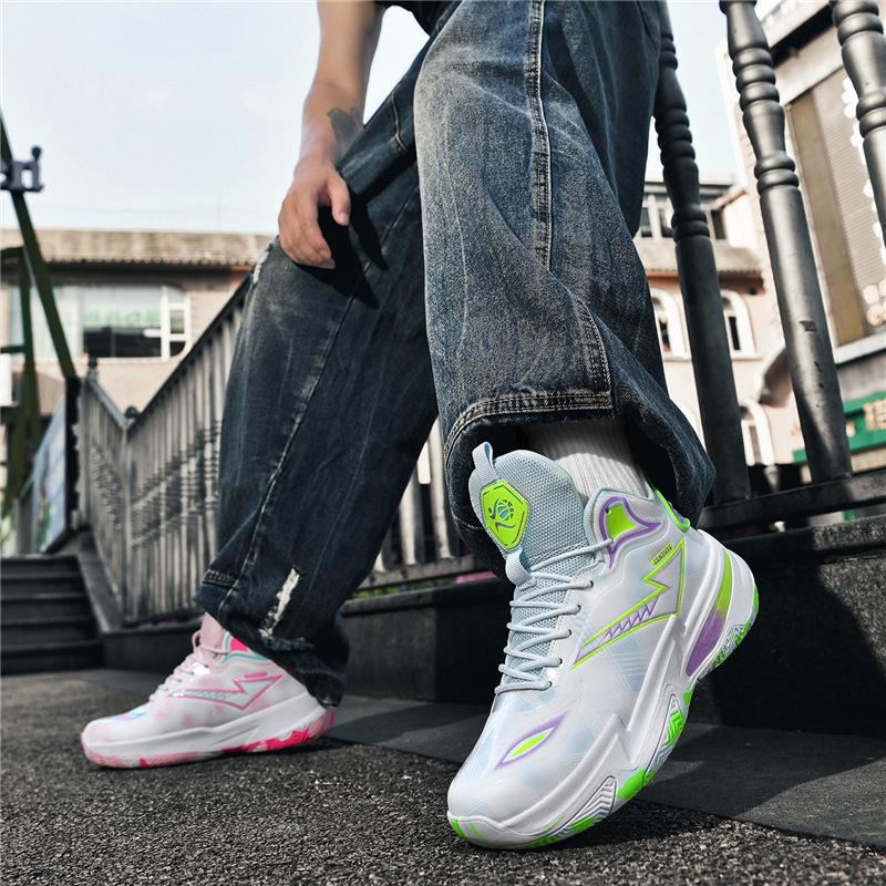 Профессиональные баскетбольные кроссовки мужские осенние нескользящие и износостойкие спортивные кроссовки для подростков средней школы специальные боевые кроссовки мандарин