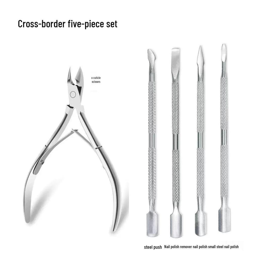 Набор маникюрных ножниц из нержавеющей стали для кутикул и ногтей