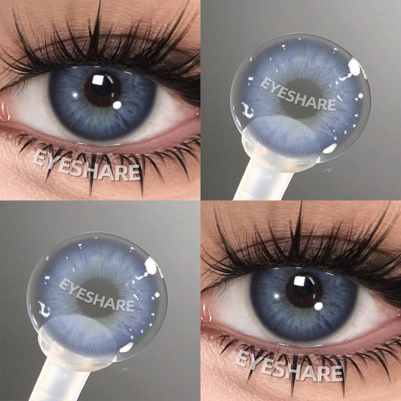 Eyeshare 1 пара цветных контактных линз 14,5 мм для глаз, натуральные линзы, макияж глаз, ежегодное использование, косметика для красоты