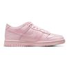 Nike Dunk Low SE GS Prism Pink Kids Sneakers 921803-601