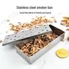 Stainless Steel BBQ Wood Chip Smoker Box for Charcoal Grills