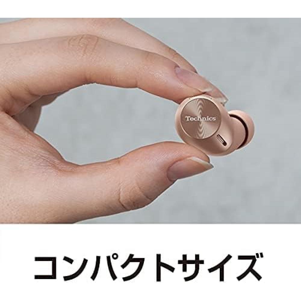 Беспроводные наушники Technics EAH-AZ40-S Серебристые Bluetooth Multipoint IPX4 Совместимые с приложением