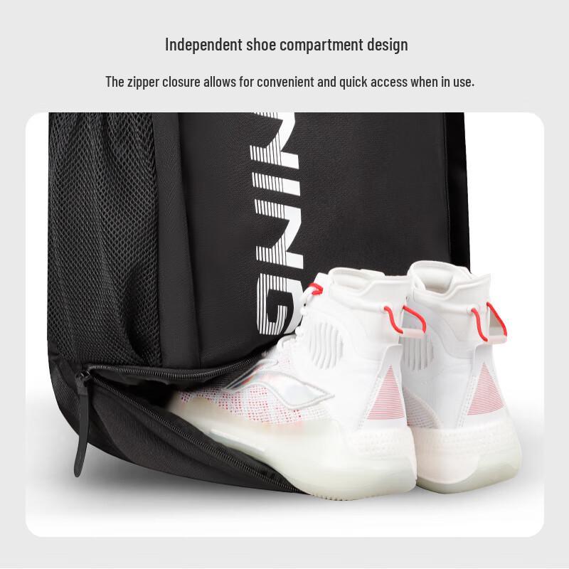 Li-Ning Многоцелевой рюкзак