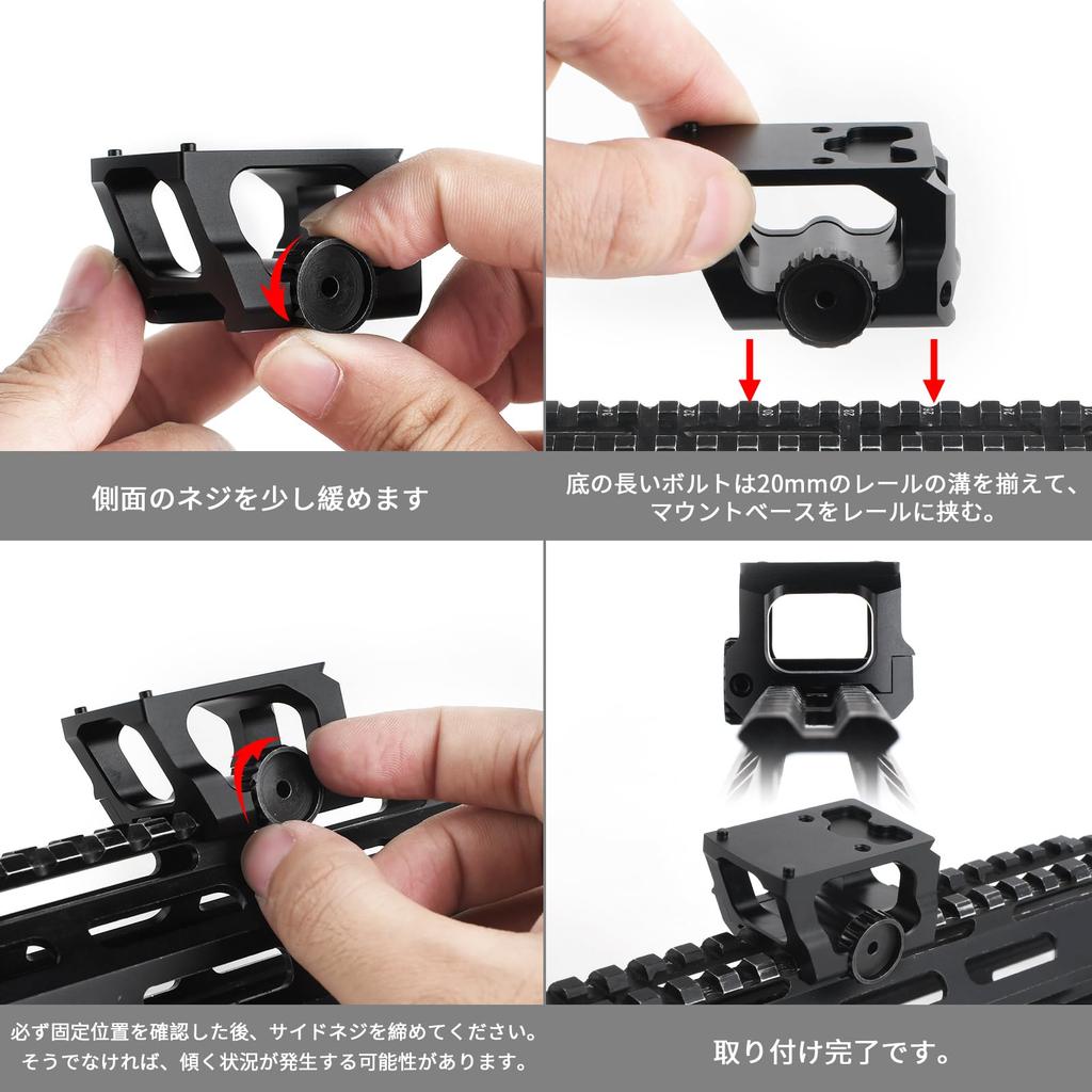 QIRUIMY Scalarworks LEAP RMR Крепление База Реплика Красная Точка Быстросъемное Крепление для RMR, Совместимо с 20мм Пикатинни, Нижнее 1/3 [1.57] База (черный)