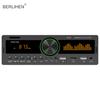 SWM-80B Car MP3 Player Dual USB Bluetooth Hands-free TF-Card Car FM Radio Music Player