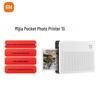 Карманный фотопринтер Xiaomi Mijia 1S, китайская вилка (адаптер в комплекте)