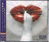 CD NELSON - Silence Is Broken VICP60174 Victor 1997 Япония ОбиРок Б/у