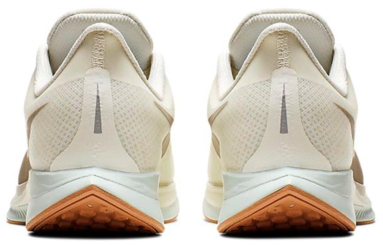 Nike Zoom Pegasus 35 Turbo Sail Women's AJ4115-101
