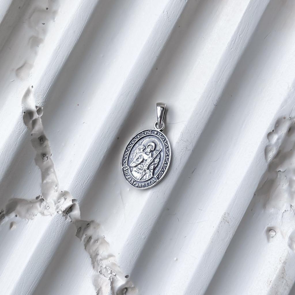 Серебряная подвеска без камней (2156130)