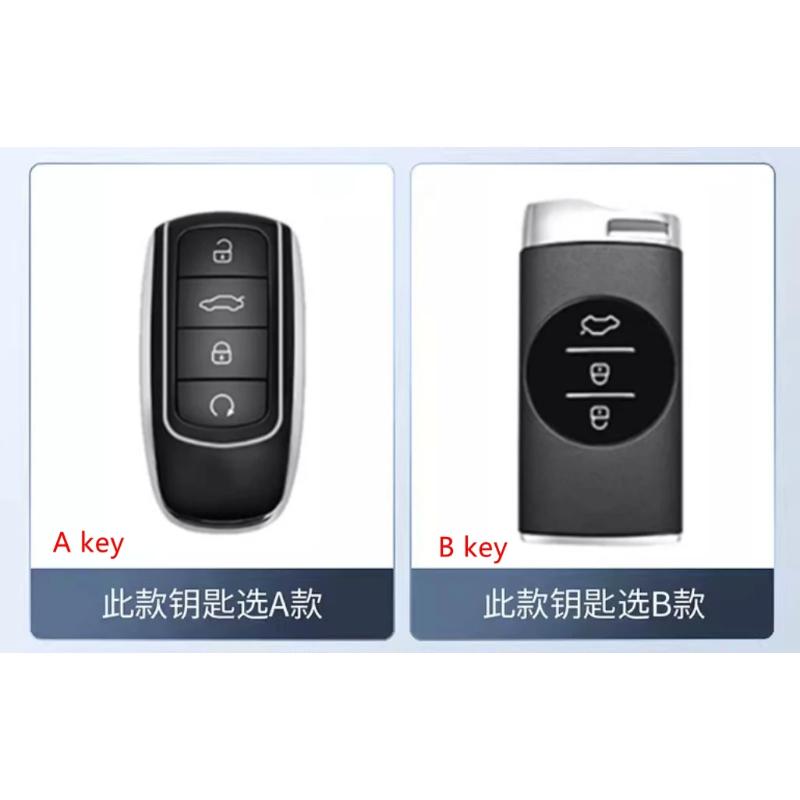 Новый Чехол-Держатель для Ключей из Цинкового Сплава и ТПУ для Chery Jaecoo Tigo 7 8 Pro Max Omoda C5 Tigo7 8 PlusJ6 J7plus J8 Внутренняя Оболочка