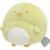 San-X Sumikkogurashi Pom Poko Kyomugurumi (S) Penguin MO30201