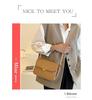 Women's 2025 Trendy Versatile Crossbody Tofu Shoulder Bag