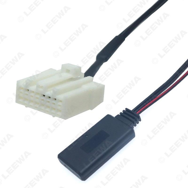 Кабель-адаптер AUX Bluetooth для аудио Mazda 6/M3/RX-8 MX-5 Besturn/B70 Ruiyi