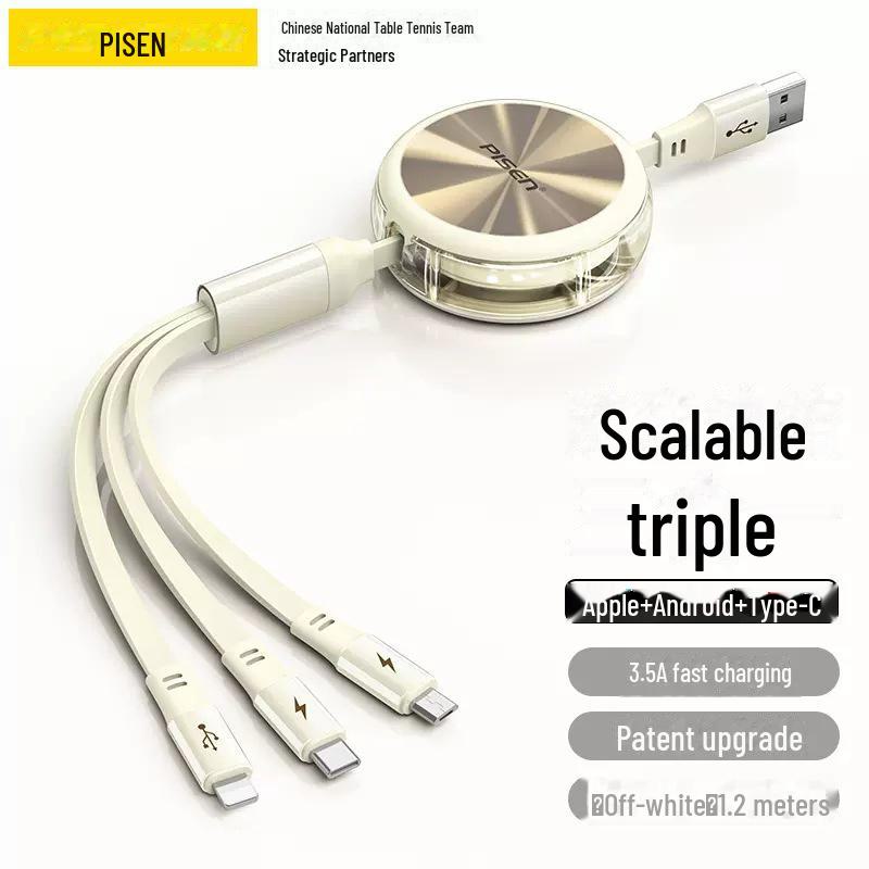 PISEN 3.5A Кабель для быстрой зарядки, выдвижной, 3-в-1