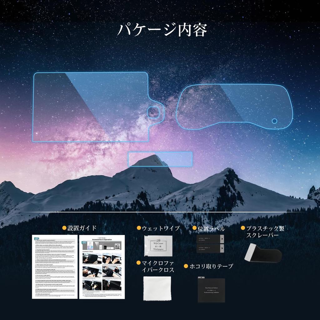 LFOTPP [Navigation + Air Conditioner + Meter] Toyota New Model Sienta 3rd Generation 10