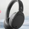 Edifier W830NB Полноразмерные Bluetooth 5.4 Наушники с ANC