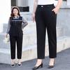 Plaque-sized Women's Casual Nine-inch Pants Spring Loose and Elastic Harlen Skinny Pants