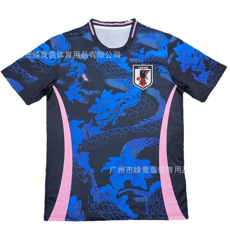 Japan National Team Edition Soccer Jersey Bamboo Fiber All Unisex Adult Sports T-Shirt
