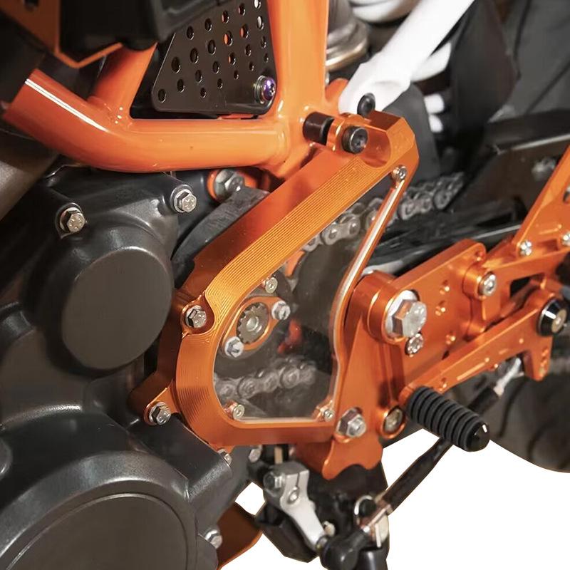 Защитная крышка передней звезды цепи KTM Adventure/RC 390